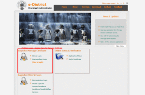 Marriage Certificate Registration Application