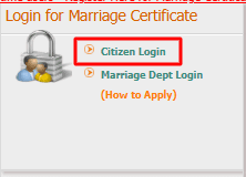 Marriage Certificate Registration Application