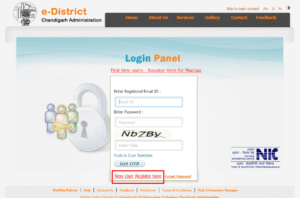 Marriage Certificate Registration Application