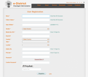 Marriage Certificate Registration Application